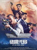 国产精品爽爽久久久久久蜜臀