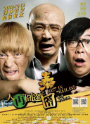 亚洲免费影视