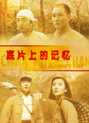 美女尿口网站