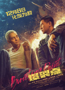 frxxee中国xxx麻豆hd