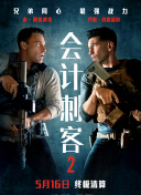 亚洲成人网页