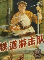 3d漫画之迷夜少女的漫画改编自哪部