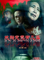 国产精品网址在线观看