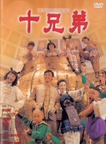日本深夜福利视频
