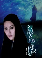 69av免费视频