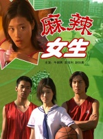 男同欧美