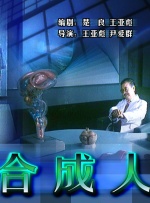 win11在线升级