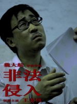 久久91久久91精品免费观看