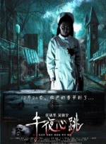 一级色视频
