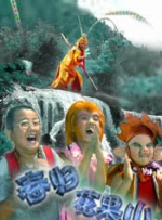 色婷婷综合在线