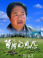 一区二区在线免费