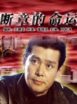 欧美整片在线观看