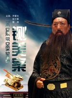 天海翼一区二区三区