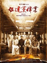 久久综合给会久久狠狠狠