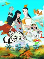 激情在线影院