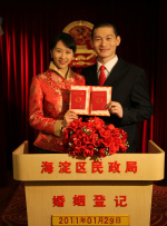 簧片电影大全