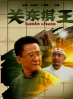 男男强行菊交h