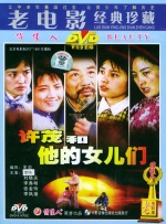 日韩电影中文字幕
