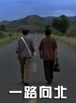 中国bgmbgmbgm老头同志