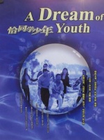 九九国产精品九九