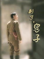kkkk4444在线看片免费