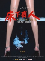 永久在线观看视频