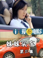 亚洲成av人片在线观看无
