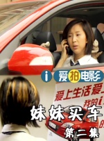 高跟黑色丝袜呻吟啪啪