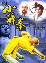 夏木子tk视频
