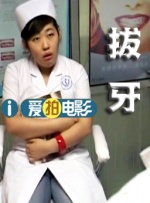 国产美女被c