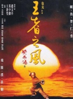 亚洲图片一区