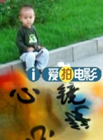 日韩欧美中文