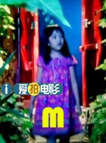 亚洲成a