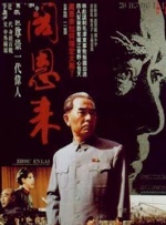97综合色