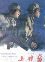 久久本道久久综合伊人