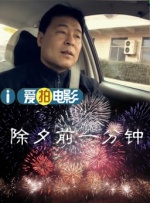 国产精品美女久久久久高潮