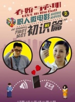 五月婷婷国产