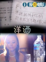 异世女配:星际万能女王