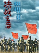 歪歪漫画台