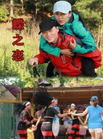 超碰在线公开超碰在线