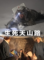 夜场里的大婶