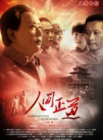 亚洲图片中文字幕
