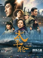 精品欧美日韩一区二区三区