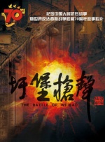 小舞3d同人18av