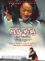 高清无遮挡毛片