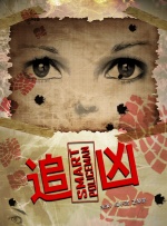 欧美xx00