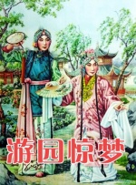 狠狠色丁香婷婷综合精品视频