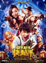 91po国产在线精品免费观看