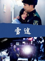 91芒果试看