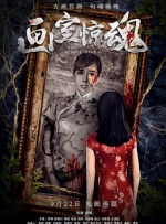 美女电视剧在线观看免费资源